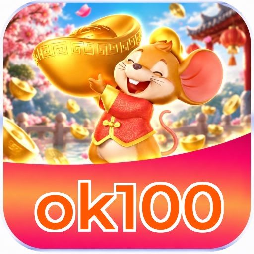 ok100 - Infraestrutura de segurança certificada